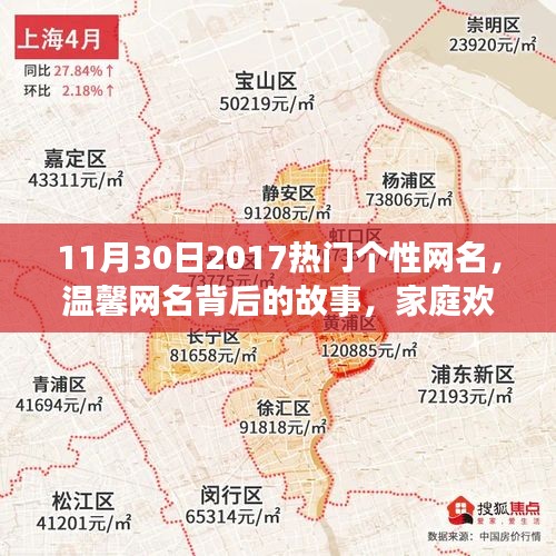 森久 第14页