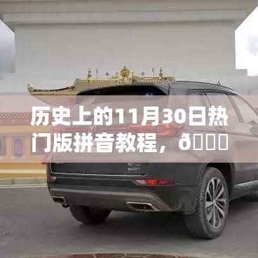 商品分类 第193页