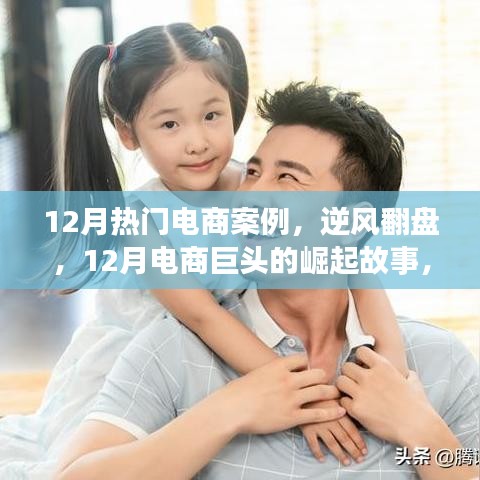 评价 第210页