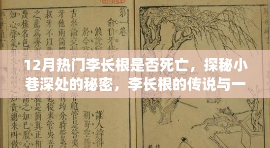 产品 第200页