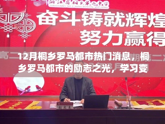 案例 第187页