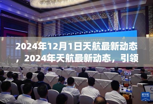 商品分类 第189页