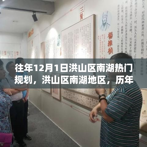 商品分类 第186页
