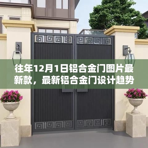 案例 第182页