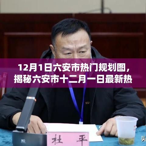 评价 第202页