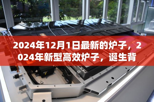 商品分类 第184页