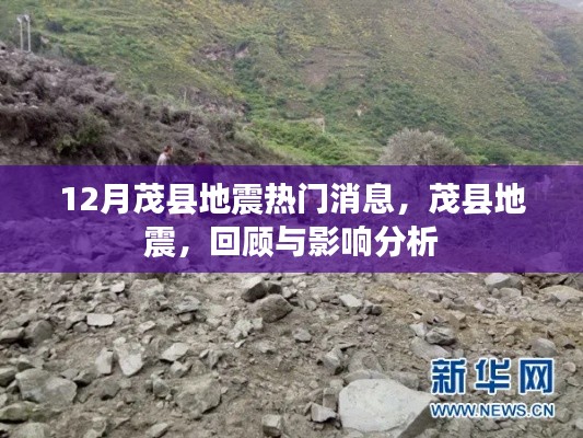 评价 第201页