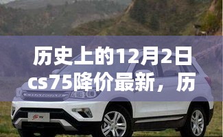 条款 第187页