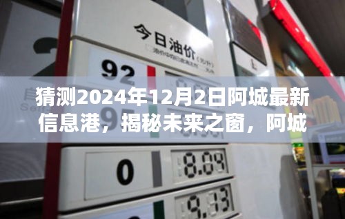 商品分类 第183页