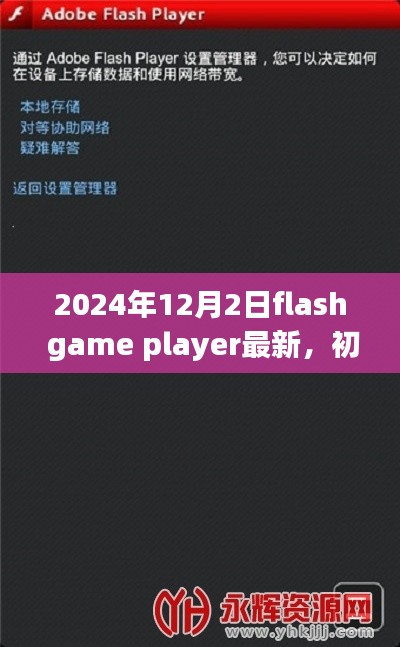 条款 第186页