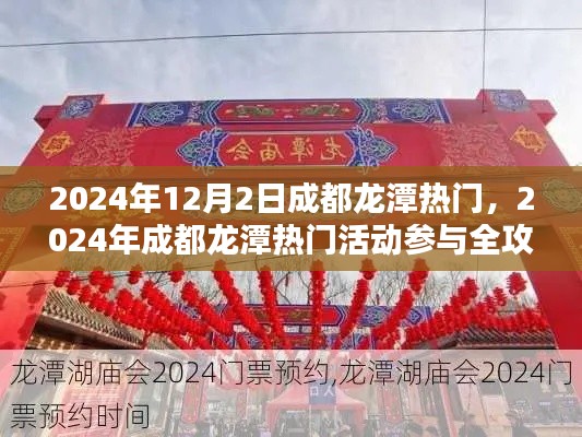 商品分类 第182页
