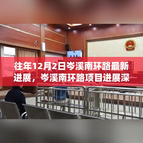 评价 第199页