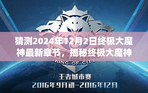 案例 第179页