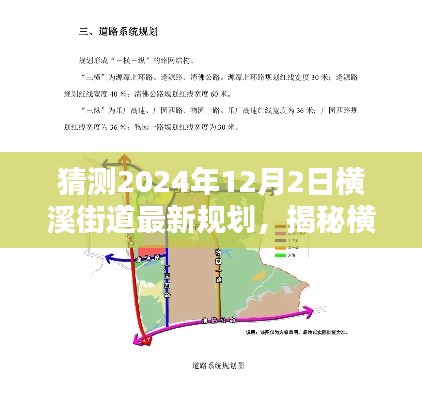 商品分类 第180页