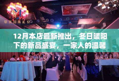评价 第197页