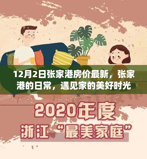 案例 第177页