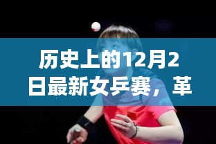 张牙舞爪 第9页