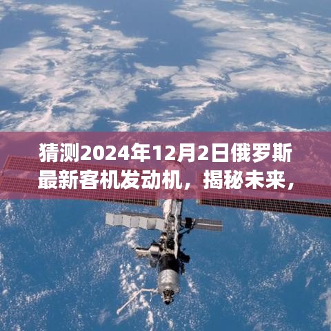 手舞足蹈 第13页