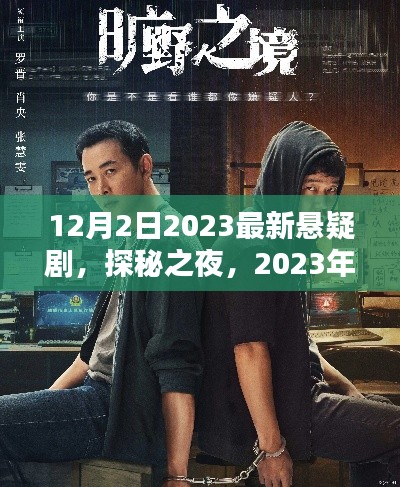 产品 第184页