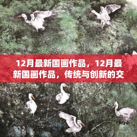 新闻 第178页