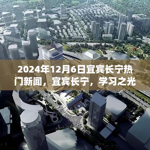 评价 第193页