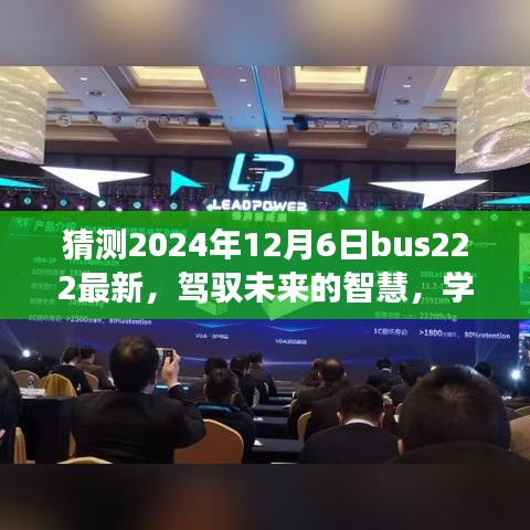 案例 第174页