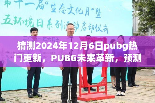 商品分类 第174页