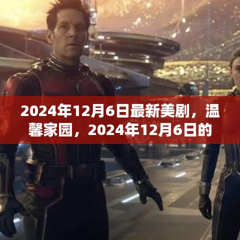 商品分类 第173页