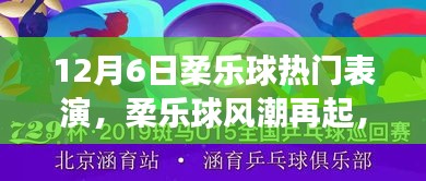 产品 第182页