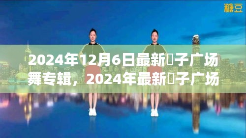 产品 第181页