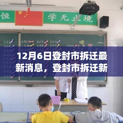 眉开眼笑 第11页
