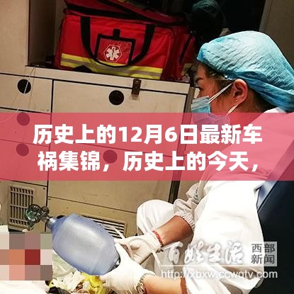 商品分类 第172页