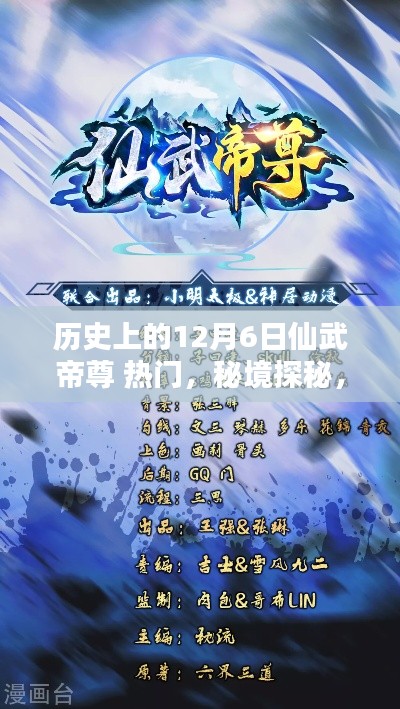 产品 第180页