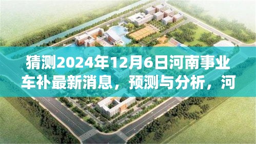案例 第171页