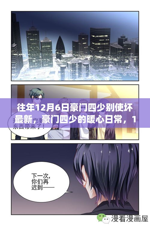商品分类 第170页