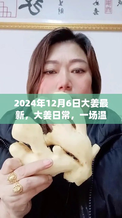 案例 第170页