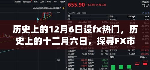 mantianfeiwu 第9页