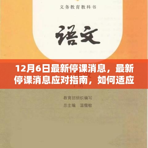 yuanfeiyuyue 第7页