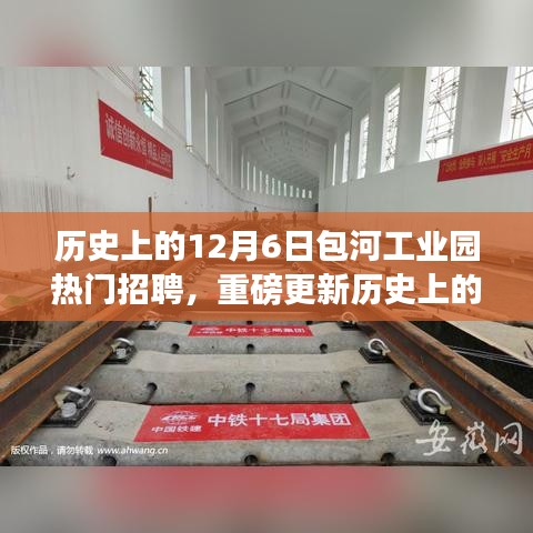 yongrongyabu 第9页