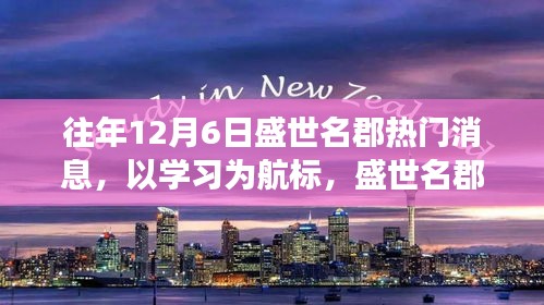 dushihaoxue 第9页