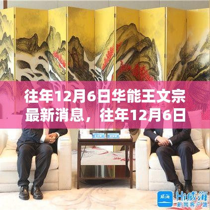 feijianruhuang 第8页