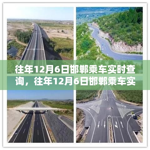 juanniaosigui 第9页