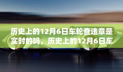 guibuzhaojiao 第9页
