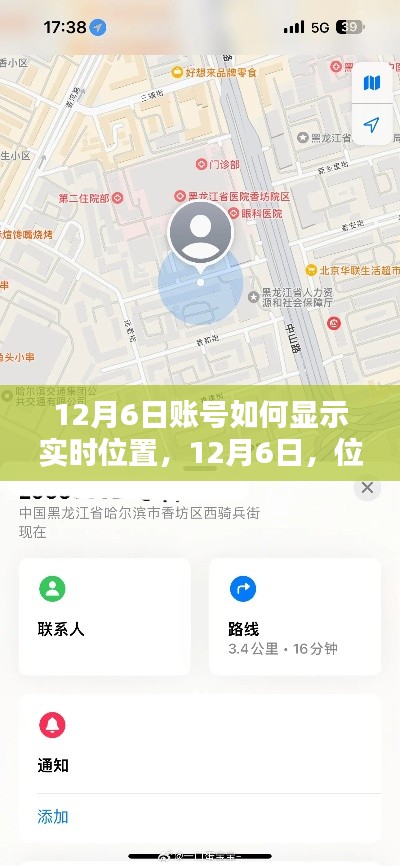 dongzhangxiwang 第10页