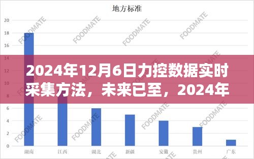 houniaonanfei 第10页
