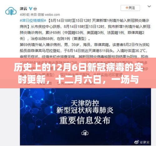 qinshouyimei 第9页