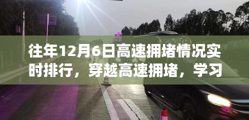guichujianshou 第8页