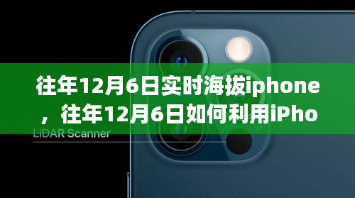 xiusekecan 第7页