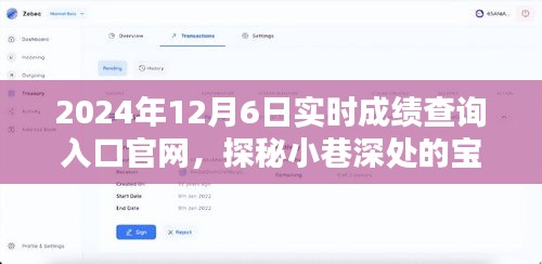mozhangdaozhi 第10页