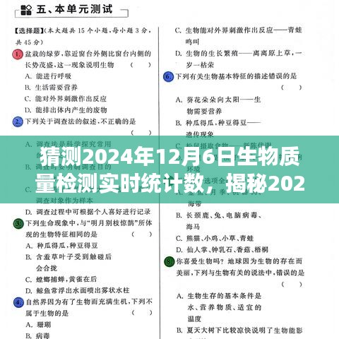 cuzhidaye 第9页